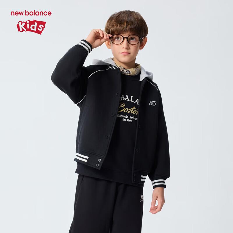 New Balance Kids' Colorblock Detachable Hooded Baseball Jacket