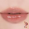 Rom&nd The Juicy Lasting Tint (Erneuerung) (35 Optionen)