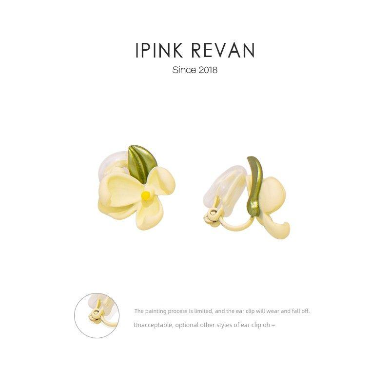 

Ipink Spring Gardenia Fresh Fairy Silver Needle for Women B apricot-triangle ear clip