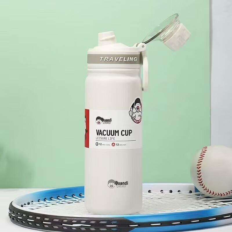 HOAOR 680ml Stainless Steel Portable Sports Water Bottle