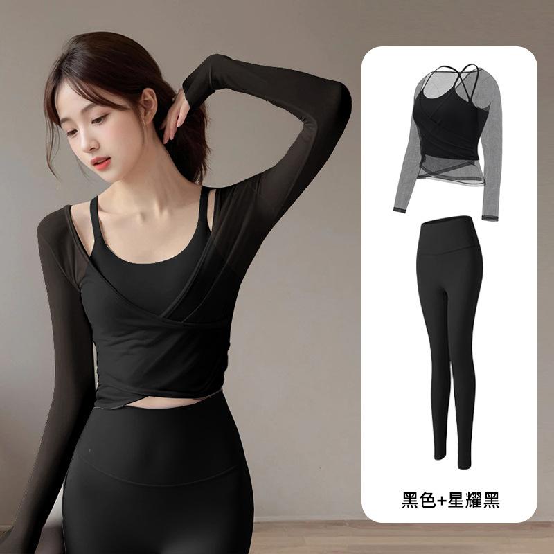 Yoga Clothes Women's Tops 1011 Spring Pilates Training Blouse Fitness Long-sleeved Sports Two-piece Set High Elastic Quick Drying