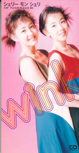 

CD WINK - Sherry Mon Cheri PSDR5079PROMO POLYSTAR Japan Japanese Pop/Rock Used