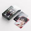 92-Piece Ateez Latest Album 'Ashes To Light' Star Stickers Lomo Card Merchandise Photo Cards, Birthday Surprise Present