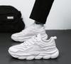Men's Shoes Breathable Mesh Sports Casual Shoes All-match Retro Shoes