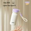 RELEA 316L Stainless Steel Portable Insulated Mug