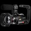 ORDRO 4K HD Digital Camcorder (12x Optical Zoom, 5-axis Stabilized) (CN version)