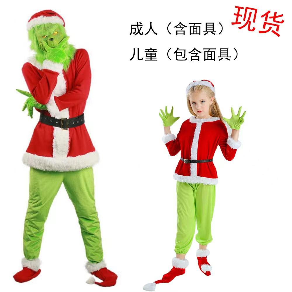 Christmas cosplay clothes Santa Claus Grinch Green Hair Grinch party costume