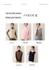 2025 A/W Women's V-Neck Cashmere Shawl Vest - Sleeveless Knit Outerwear for Layering