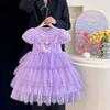 Girls' Puff Sleeve Mesh Princess Dress – Fashionable Summer Style