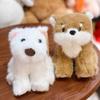 Akita Dog Plush Toy Cute Stuffed Animal Gift For Kids And Collectors