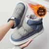Middleboots Cold-proof Men Elegant Ankle Boots Long Barrel Sneakers Shoes Special Sneakers Sport Loafers Skor Training