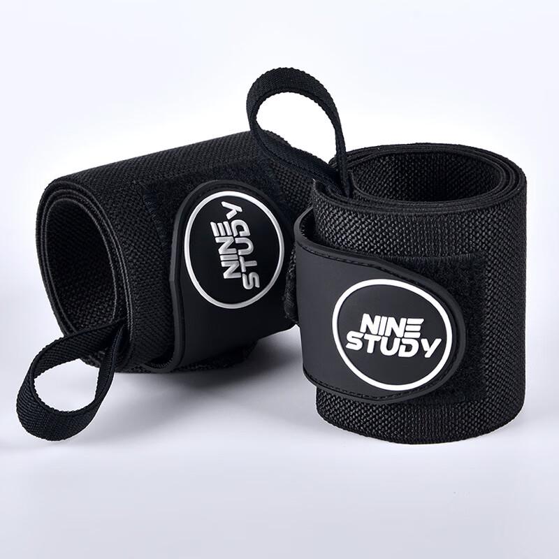 Tingbai Fitness Wrist Support