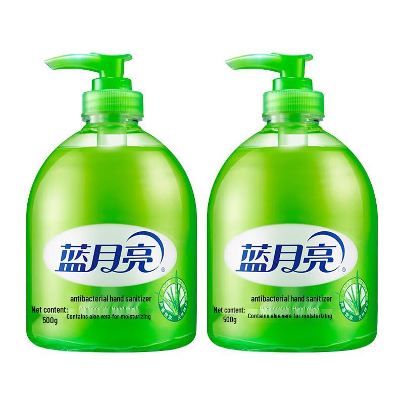 

Blue Moon Aloe Anti-bacterial Liquid Hand Soap