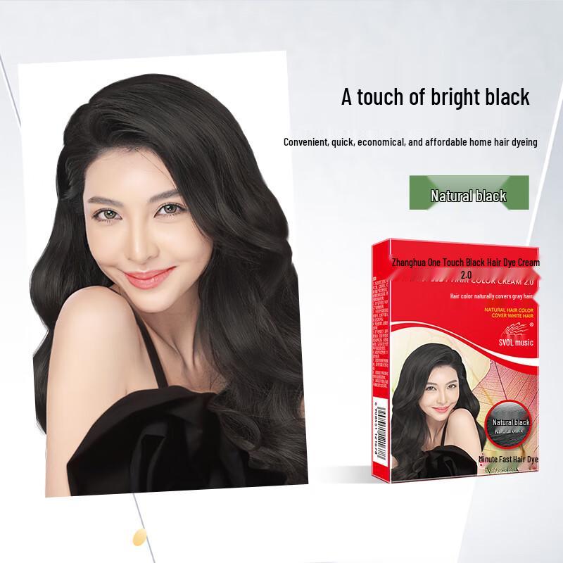 SAVOL Rapid Natural Black Hair Dye Cream 45ml