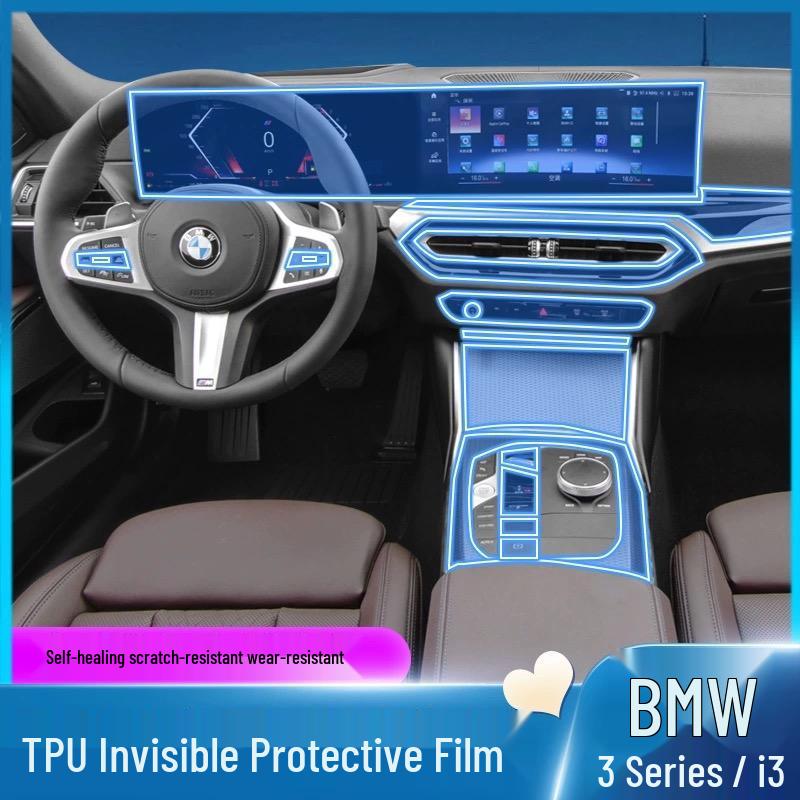 BMW 3 Series/GT (2014-2019) Interior TPU Film Set: Anti-scratch Screen Protector for Console & Dashboard.
