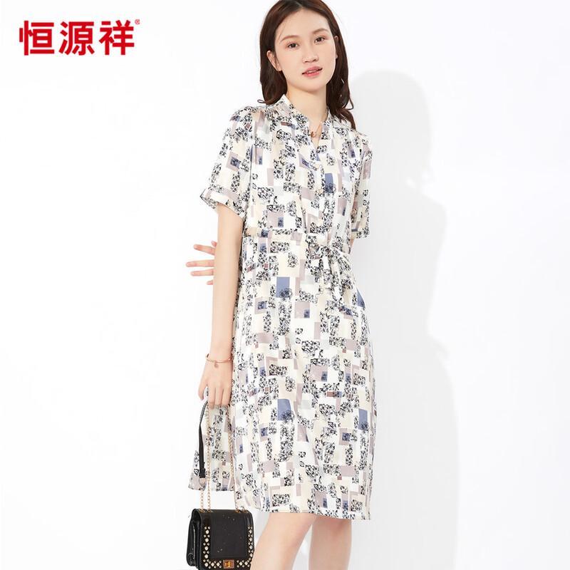 Hengyuanxiang Summer Elegant Printed Mulberry Silk Dress 2XL