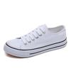 Autumn Korean version of street shooting, white shoes for women, breathable new versatile student canvas shoes, low-top board shoes, casual whit