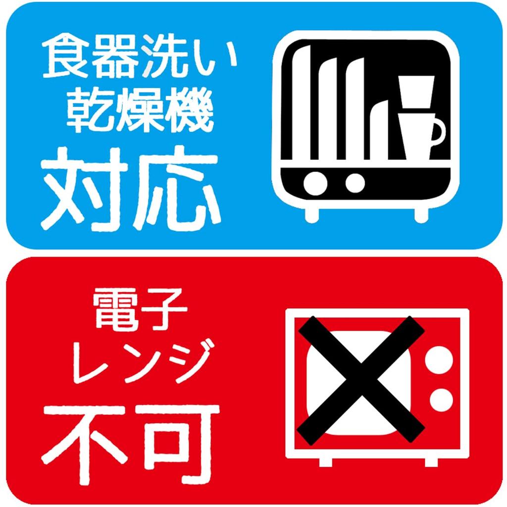 Skater 230ml Tumbler with Sumikko Made in Japan SIH2ST-A Straw, 3-Pack, Gurashi,