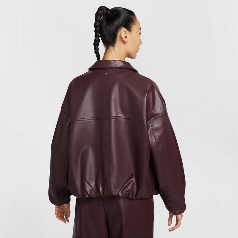 NIKE Women's Versatile Woven Jacket