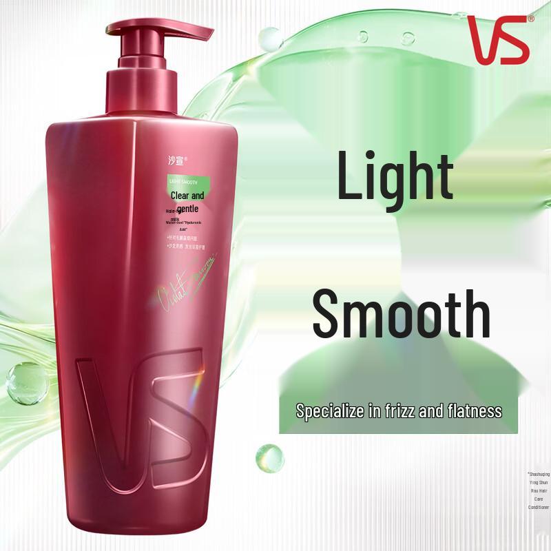 Vidal Sassoon Bouncy Curl Shampoo & Conditioner Set