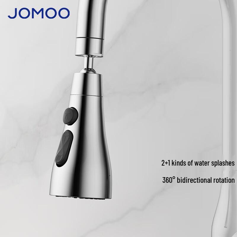 Jomoo Kitchen Faucet Aerator Spray Head