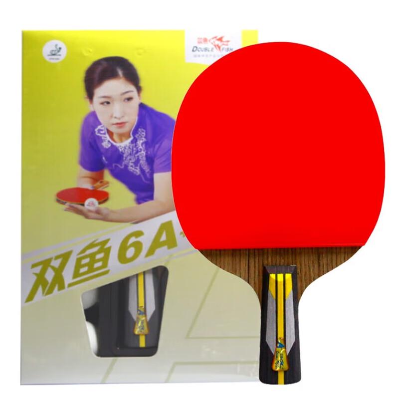 Double Fish 6-Star Offensive Penhold Table Tennis Racket