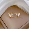 Shell Butterfly Minimalist Stud Earrings Cold Men'S And Women'S Earrings Personality Temperament Banquet Earrings