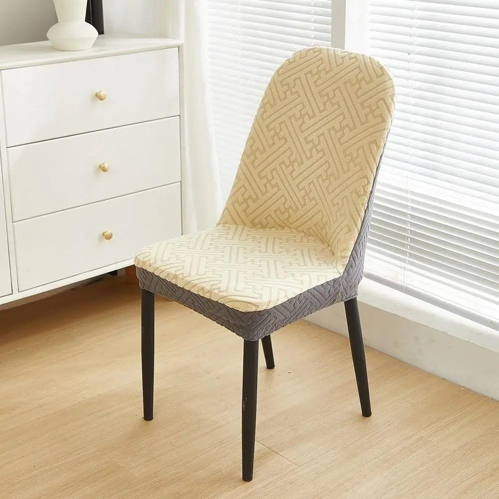 High-elastic Jacquard Dining Chair Cover Anti-slip All-inclusive Stool Slipcover Fade Resistant Dust-proof Chair Slipcovers