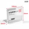 Transparent Photo Frame Acrylic Photocard Holder Picture Frame Price Tag Card Labels Poster Tag Display Stand Desktop Ornament