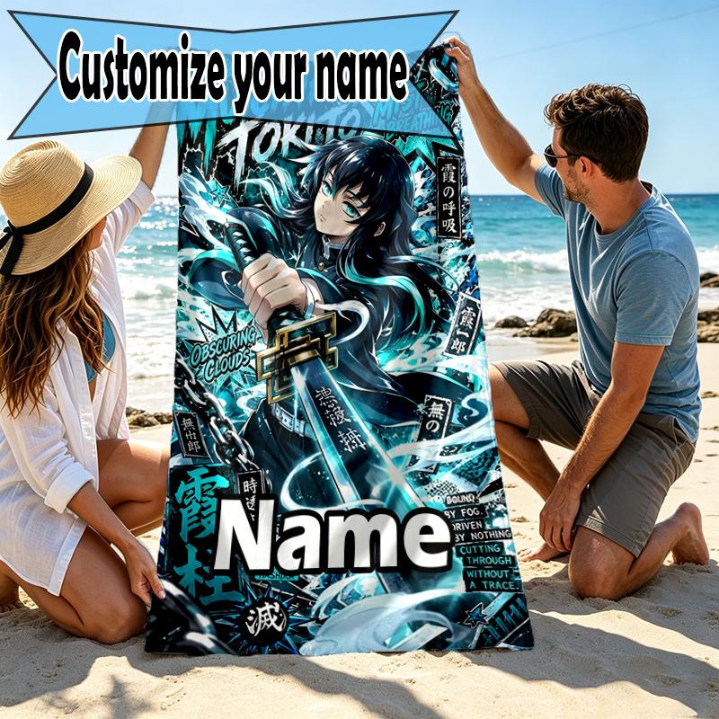 Personalisierbares Strandtuch mit Demon Slayer Aufdruck und individuellem Namen, für Reise, Camping, Strandparty, Heimdekoration, Geburtstagsgeschenk für Familie & Freunde