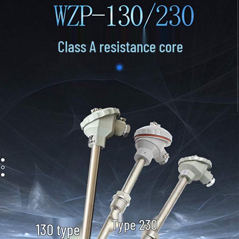 PT100 Platinum RTD Temperature Transmitter