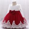 Girls Princess Gown Performance