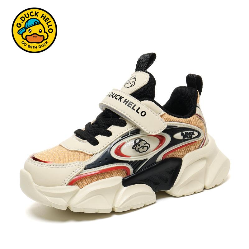 Little Yellow Duck Classmate Boys and Girls 25 Spring and Autumn Breathable Double Mesh Soft Bottom Casual Lightweight Children's Sneakers Spot