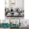 Luxurious Stretchable Slipcover With Geometric Design For 1-4 Seater Sofas Perfect Fit