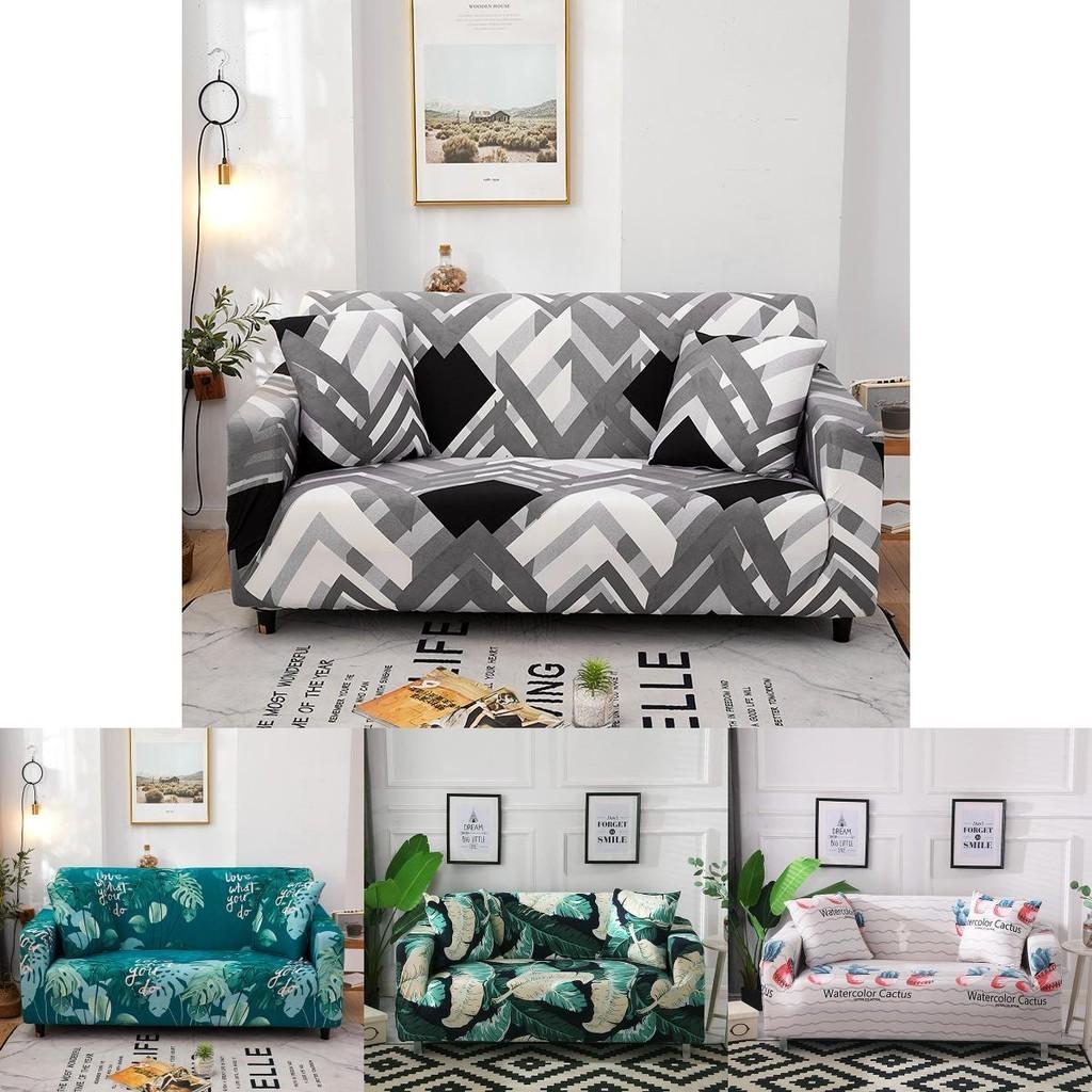 Luxurious Stretchable Slipcover With Geometric Design For 1-4 Seater Sofas Perfect Fit