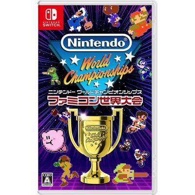 Nintendo Mistrzostwa Świata Mistrzostwa Świata Famicom (Mistrzostwa Świata Nintendo) -Przełącznik