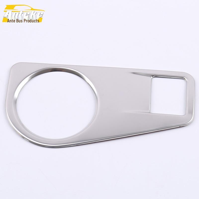 

Headlight Control Decorative Frame for 17 Tiguan L Models: Bright Patch Accessory for Headlight Button Switch Adjustment