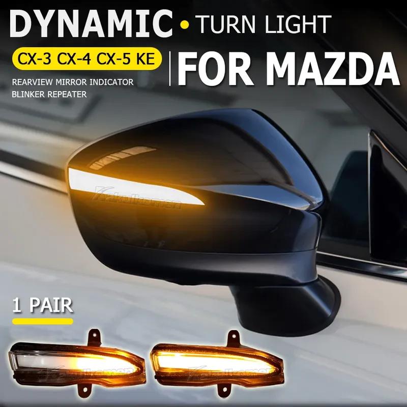 2Pcs LED Dynamic Turn Signal Side Mirror Blinker Indicator For Mazda CX-3 CX3 2016- CX-4 CX-5 CX5 2016 2016.5 Facelift