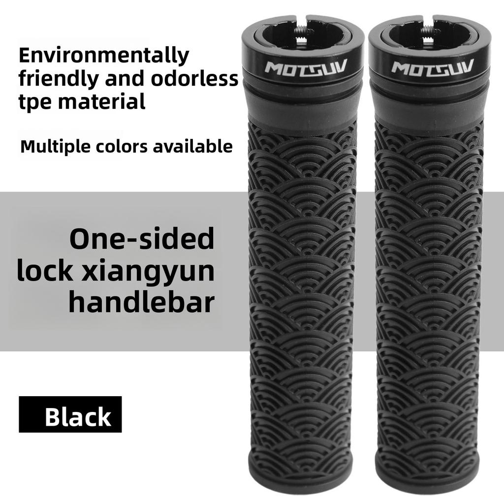 1 Paar Ergonomische MTB Fahrradlenkergriffe, Rutschfeste Weichgummi Aluminium Single Lock-on Wolkenmuster Fahrradzubehör