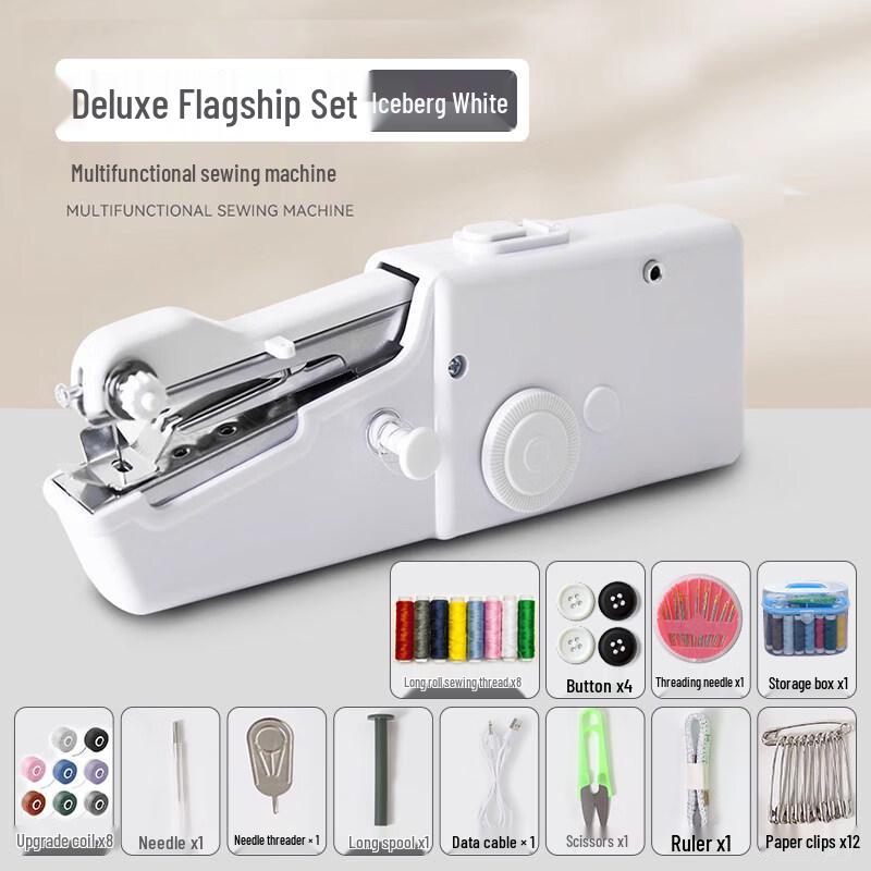 Alliator Компактная многофункциональная портативная бытовая швейная машина