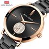 Light Luxury Diamond Set Women's Watch Simple Sun Pattern Waterproof Steel Belt Women's Watch