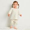 HOT Pajamas Boys Girls Baby Clothing Ivory 110cm [MIKIHOUSE BISCUITS] Children's 70-7338-143