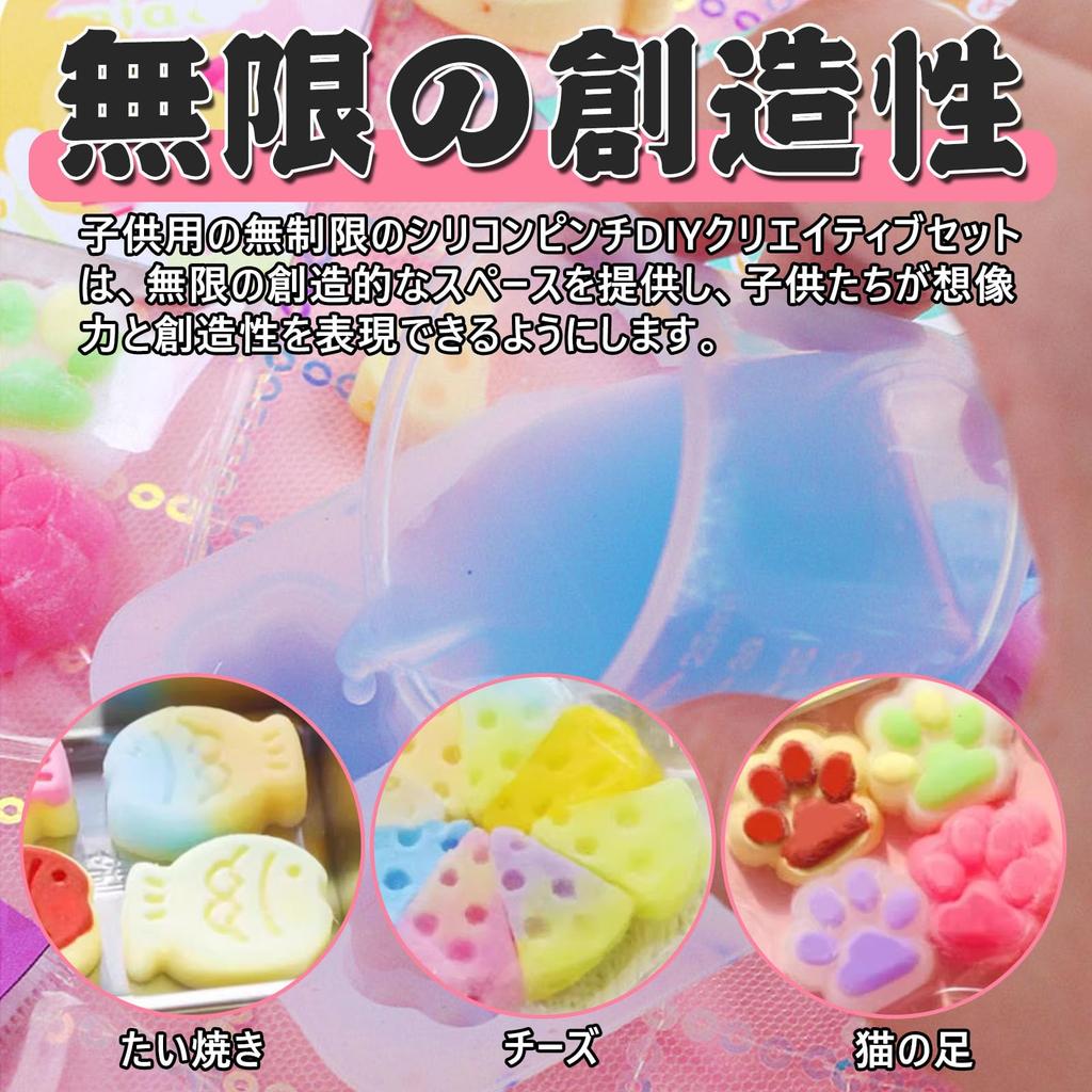 Squishy Spielzeug Bastelset, Tierpfoten, Hamster, Kaninchen, Stressabbau, DIY, Kinder und Erwachsene, Basteln, Gastgeschenke, Ostern, Weihnachten, Party, Geburtstag, Geschenk (B#