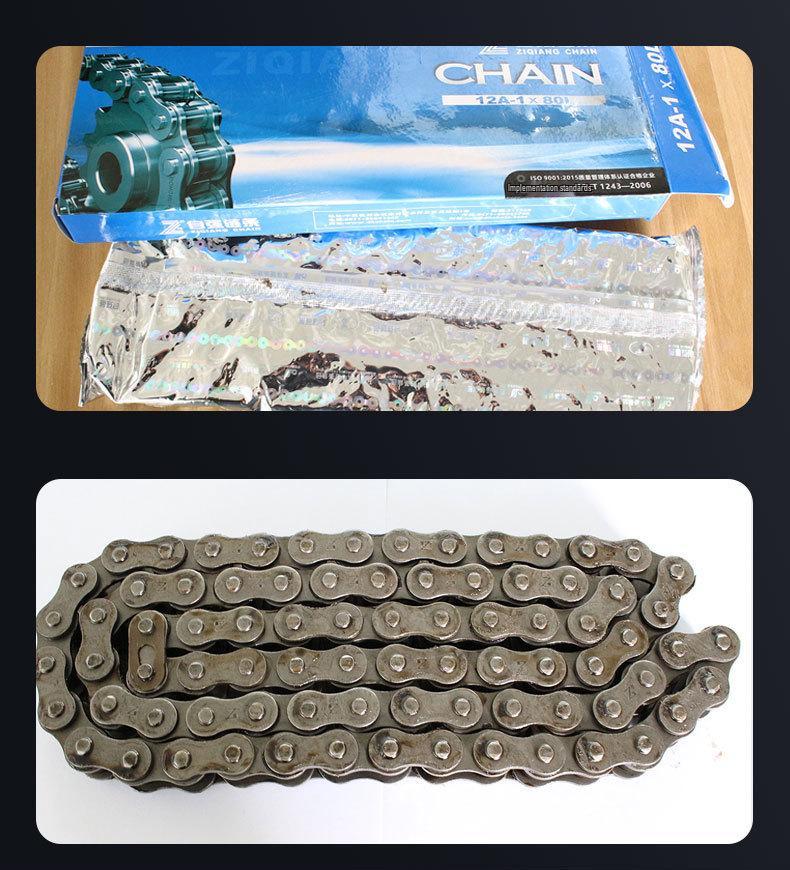 Donghua Industrial Transmission Chain: Single/Double Roller, Manganese Steel, Large Pitch Precision Roller Chain.
