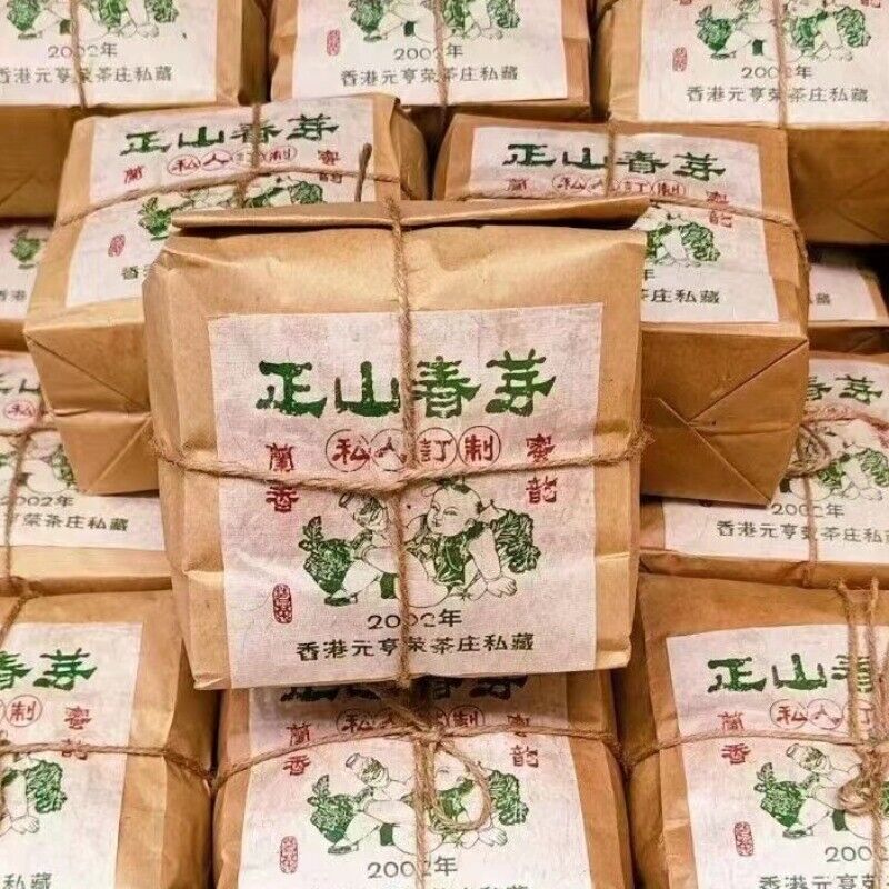 200g Yunnan Vecchio Pu-erh Tè Crudo 2002 Foglie Sfuse Invecchiato Tè Pu'er Crudo Superiore