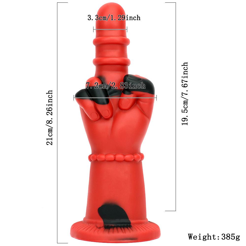 Vedel silikoonist fantaasia dildo - BDSM fistingu treener, anaalkork meestele/naistele, täiskasvanute seksmänguasi (Mitmed kujundid/suurused)"