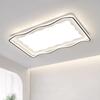 UOSU Modern Minimalist LED Ceiling Lamp