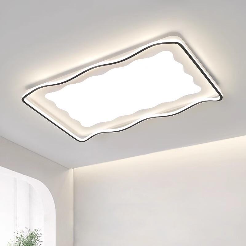 UOSU Modern Minimalist LED Ceiling Lamp