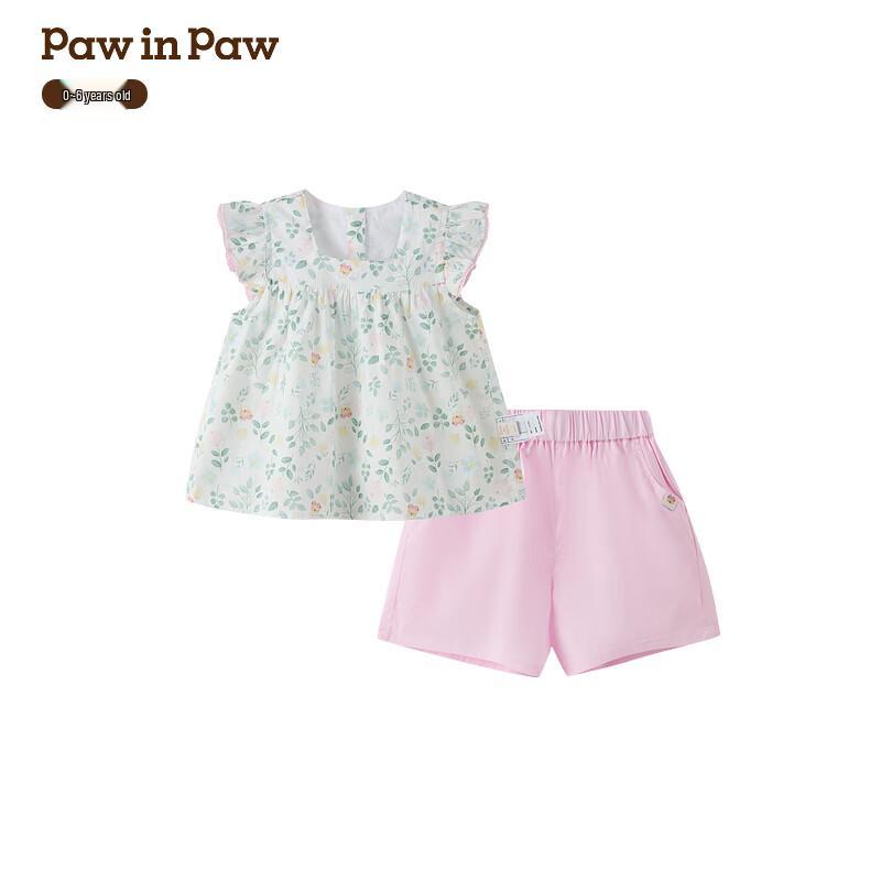 PawinPaw Baby Girl Cartoon Bear Vest & Shorts Set 120