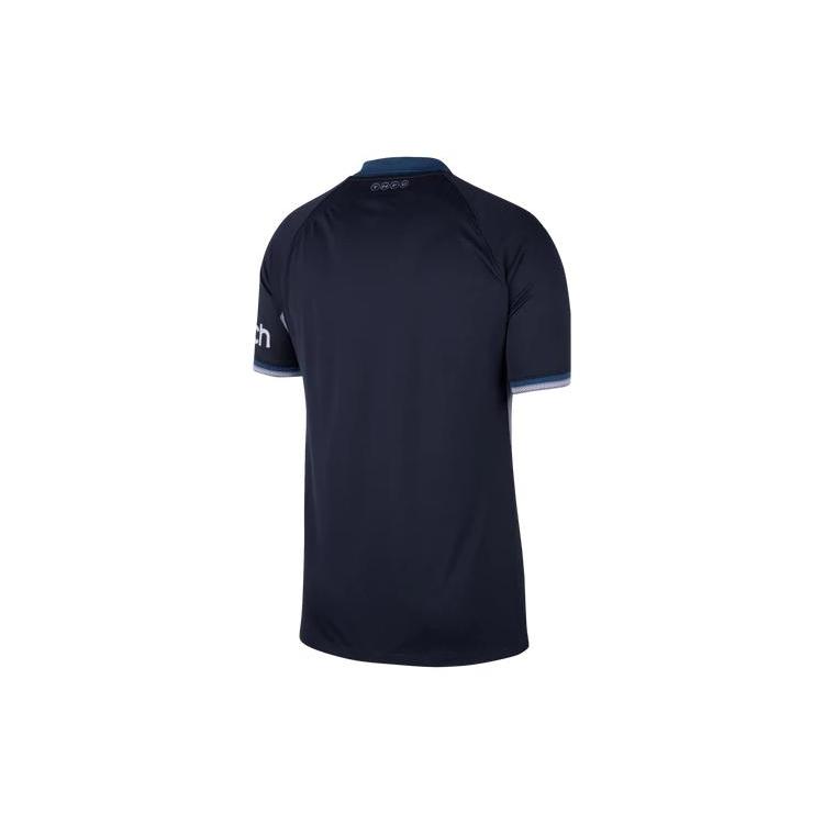 Nike Tottenham Hotspur 2023/24 Stadium Away Men's Nike Dri FIT Soccer Jersey DX2700-460
